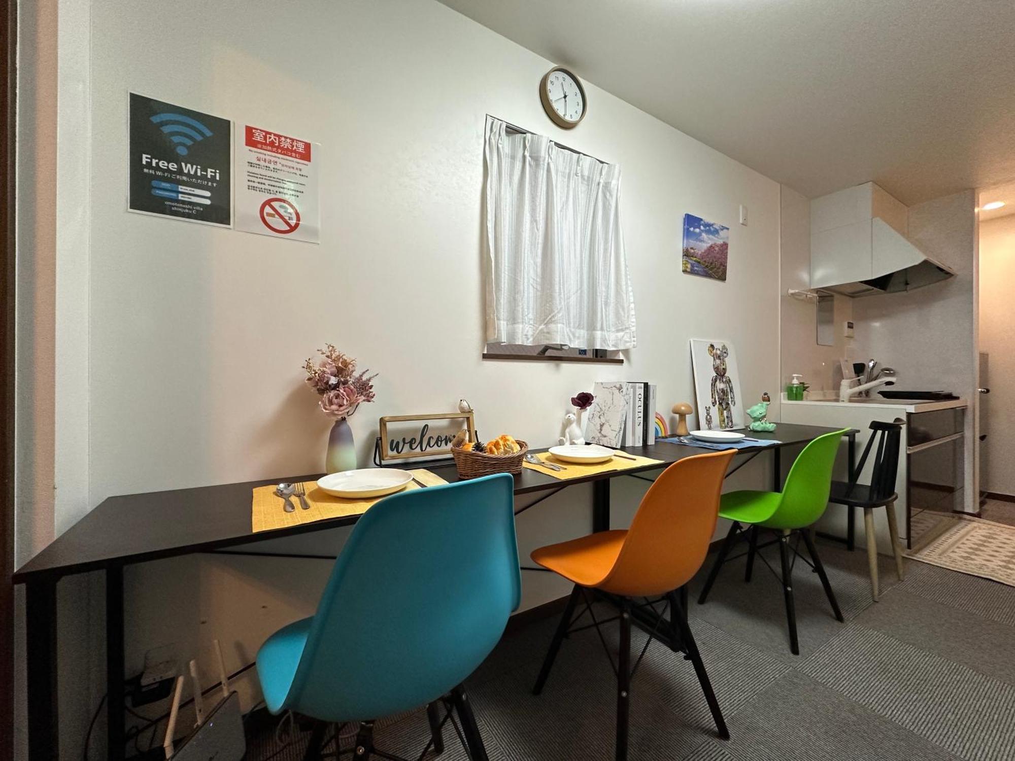 omotenashi villa shinjuku Tokyo Eksteriør billede