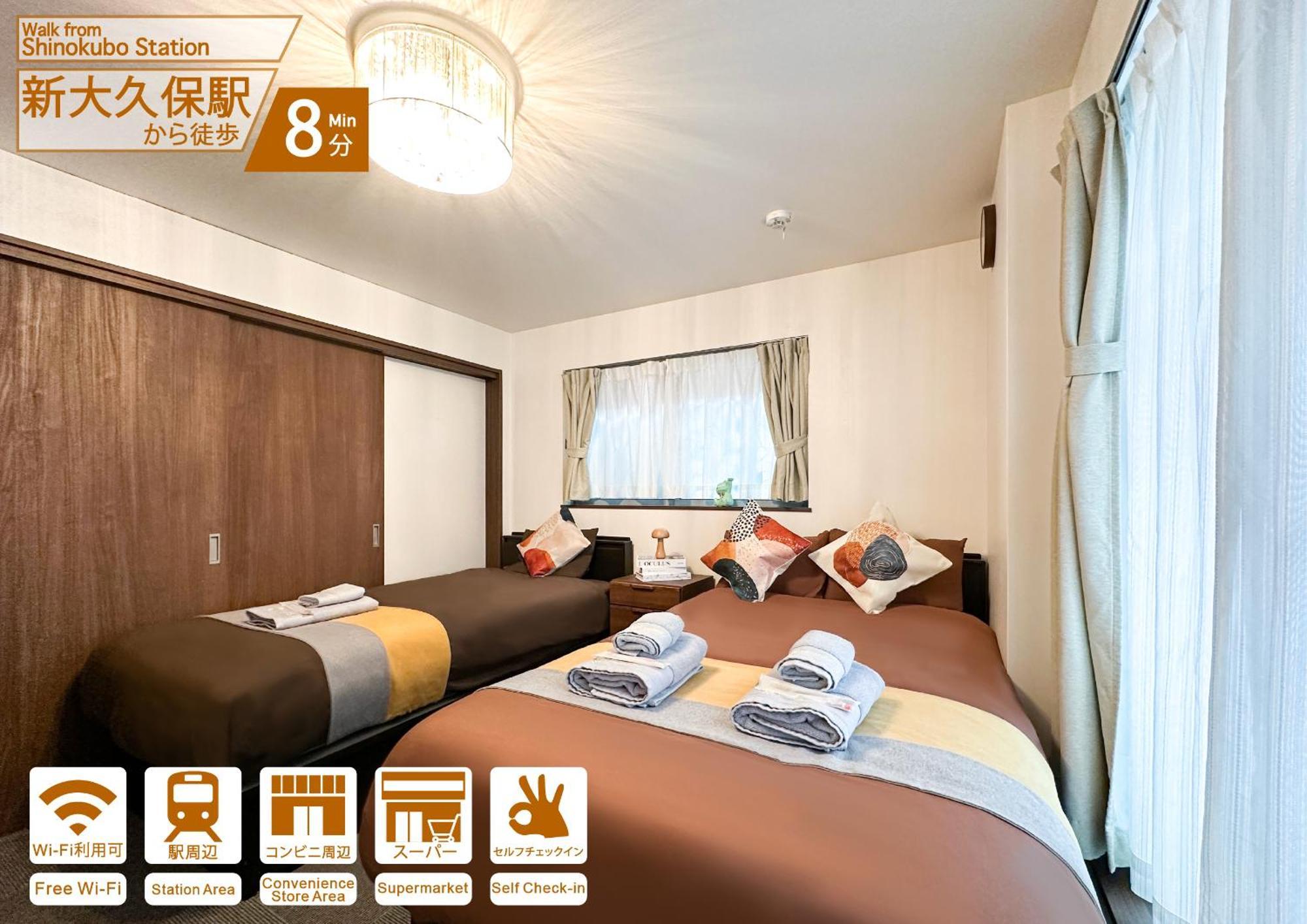 omotenashi villa shinjuku Tokyo Eksteriør billede